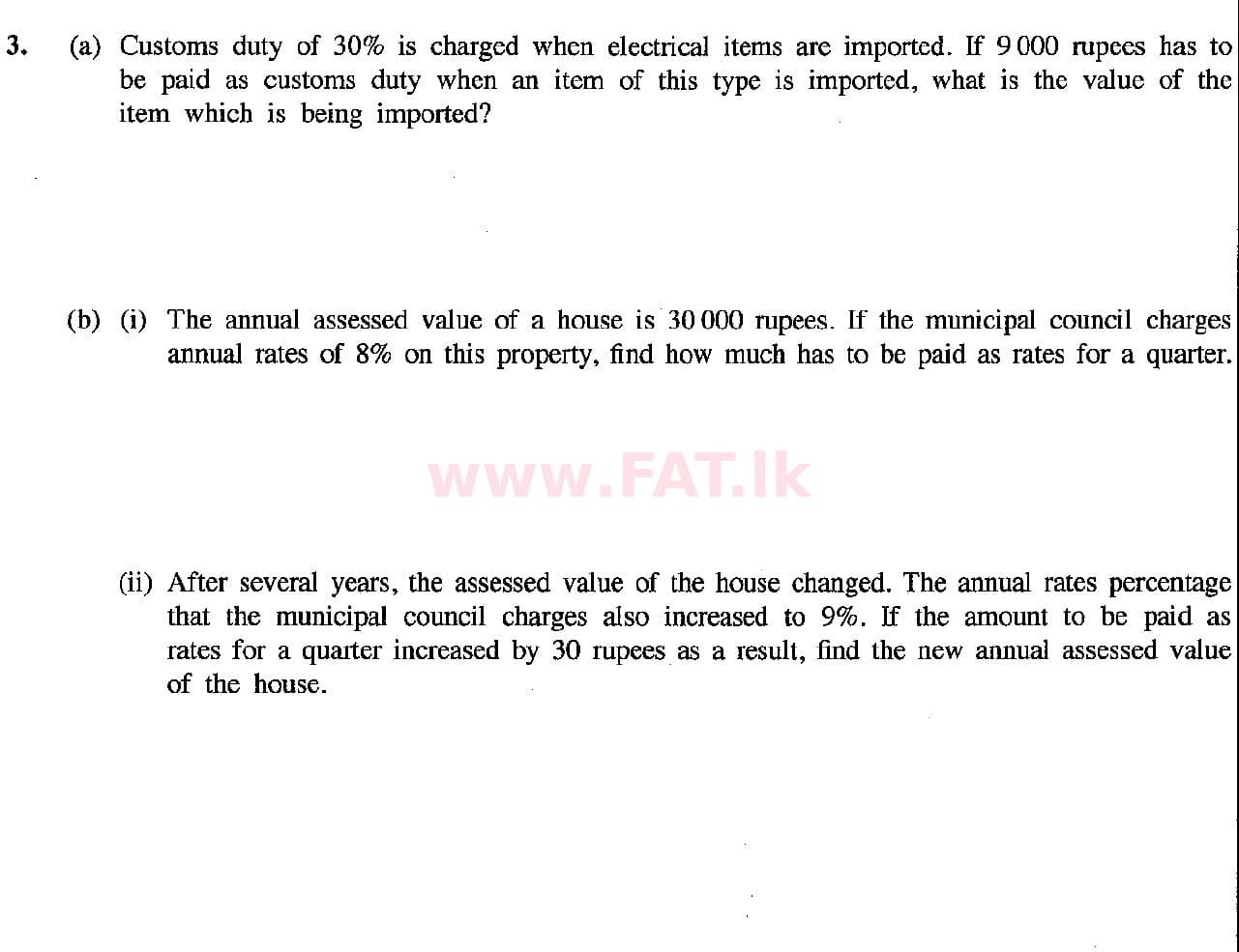 දේශීය විෂය නිර්දේශය : සාමාන්‍ය පෙළ (O/L) ගණිතය - 2018 දෙසැම්බර් - ප්‍රශ්න පත්‍රය I (English මාධ්‍යය) 28 1
