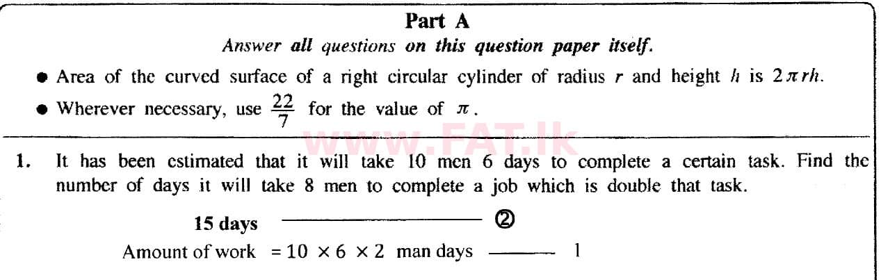 දේශීය විෂය නිර්දේශය : සාමාන්‍ය පෙළ (O/L) ගණිතය - 2018 දෙසැම්බර් - ප්‍රශ්න පත්‍රය I (English මාධ්‍යය) 1 5426