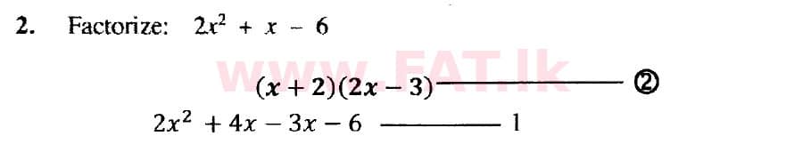 දේශීය විෂය නිර්දේශය : සාමාන්‍ය පෙළ (O/L) ගණිතය - 2018 දෙසැම්බර් - ප්‍රශ්න පත්‍රය I (English මාධ්‍යය) 2 5427