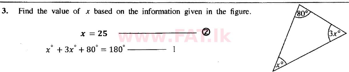 දේශීය විෂය නිර්දේශය : සාමාන්‍ය පෙළ (O/L) ගණිතය - 2018 දෙසැම්බර් - ප්‍රශ්න පත්‍රය I (English මාධ්‍යය) 3 5428