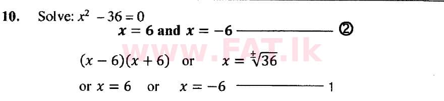 දේශීය විෂය නිර්දේශය : සාමාන්‍ය පෙළ (O/L) ගණිතය - 2018 දෙසැම්බර් - ප්‍රශ්න පත්‍රය I (English මාධ්‍යය) 10 5435
