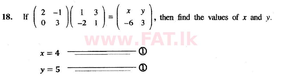 දේශීය විෂය නිර්දේශය : සාමාන්‍ය පෙළ (O/L) ගණිතය - 2018 දෙසැම්බර් - ප්‍රශ්න පත්‍රය I (English මාධ්‍යය) 18 5443