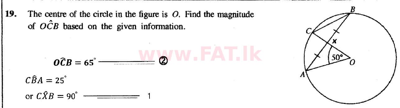 දේශීය විෂය නිර්දේශය : සාමාන්‍ය පෙළ (O/L) ගණිතය - 2018 දෙසැම්බර් - ප්‍රශ්න පත්‍රය I (English මාධ්‍යය) 19 5444