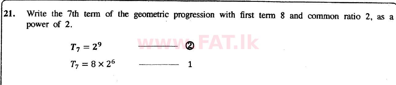 දේශීය විෂය නිර්දේශය : සාමාන්‍ය පෙළ (O/L) ගණිතය - 2018 දෙසැම්බර් - ප්‍රශ්න පත්‍රය I (English මාධ්‍යය) 21 5446