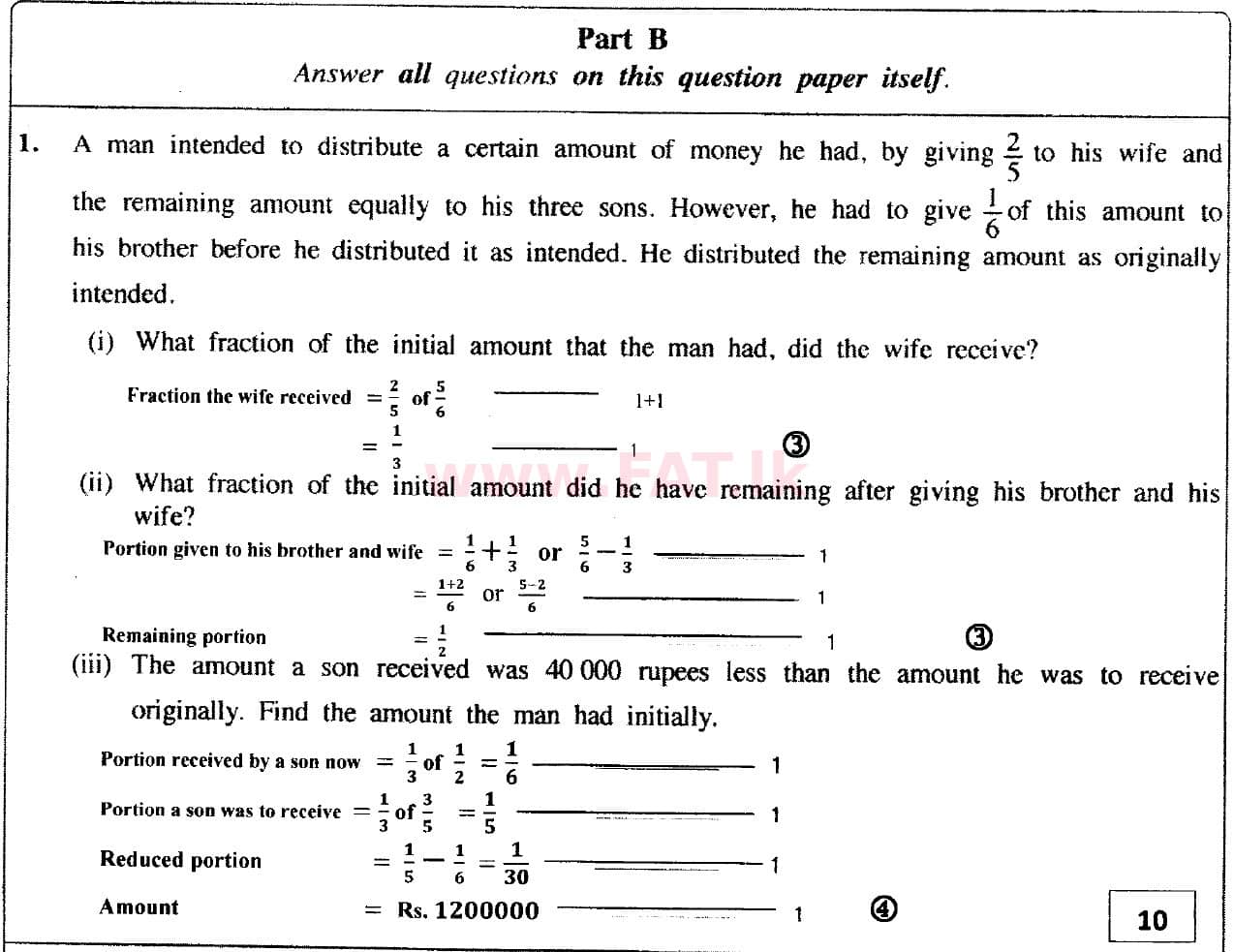 දේශීය විෂය නිර්දේශය : සාමාන්‍ය පෙළ (O/L) ගණිතය - 2018 දෙසැම්බර් - ප්‍රශ්න පත්‍රය I (English මාධ්‍යය) 26 5451