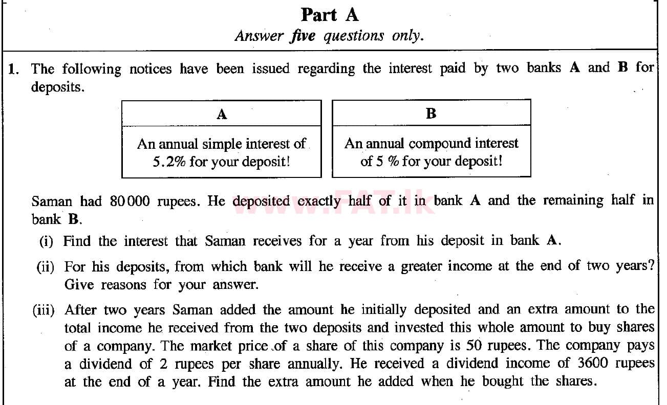 National Syllabus : Ordinary Level (O/L) Mathematics - 2018 December - Paper II (English Medium) 1 1