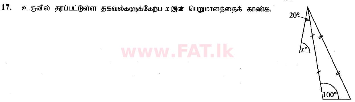 National Syllabus : Ordinary Level (O/L) Mathematics - 2018 December - Paper I (தமிழ் Medium) 17 1