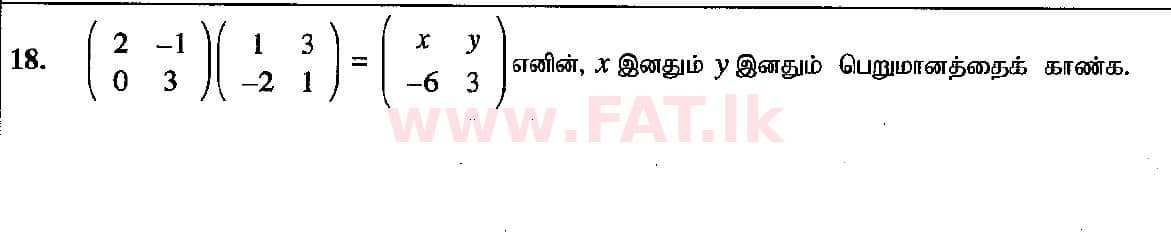 National Syllabus : Ordinary Level (O/L) Mathematics - 2018 December - Paper I (தமிழ் Medium) 18 1