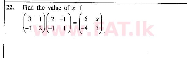 National Syllabus : Ordinary Level (O/L) Mathematics - 2019 December - Paper I (English Medium) 22 1
