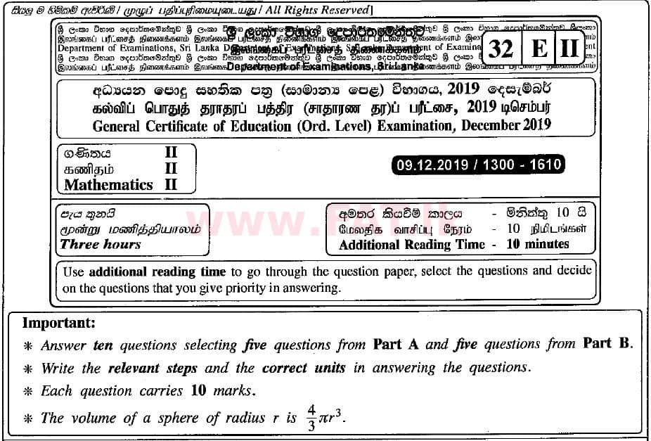 National Syllabus : Ordinary Level (O/L) Mathematics - 2019 December - Paper II (English Medium) 0 1