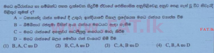 National Syllabus : Ordinary Level (O/L) History - 2015 December - Paper I (සිංහල Medium) 28 1