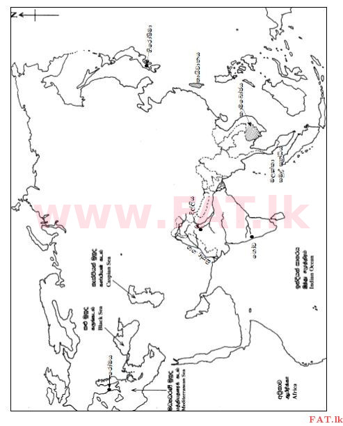 දේශීය විෂය නිර්දේශය : සාමාන්‍ය පෙළ (O/L) ඉතිහාසය - 2015 දෙසැම්බර් - ප්‍රශ්න පත්‍රය II (සිංහල මාධ්‍යය) 1 140