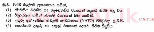National Syllabus : Ordinary Level (O/L) History - 2011 December - Paper I (සිංහල Medium) 35 1