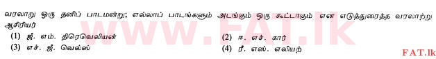National Syllabus : Ordinary Level (O/L) History - 2010 December - Paper I (தமிழ் Medium) 1 1