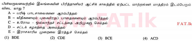 National Syllabus : Ordinary Level (O/L) History - 2010 December - Paper I (தமிழ் Medium) 34 1