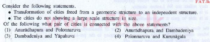 உள்ளூர் பாடத்திட்டம் : சாதாரண நிலை (சா/த) வரலாறு - 2016 டிசம்பர் - தாள்கள் I (English மொழிமூலம்) 19 1