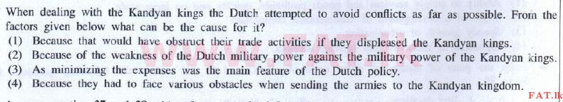 National Syllabus : Ordinary Level (O/L) History - 2016 December - Paper I (English Medium) 26 1