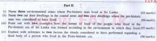 National Syllabus : Ordinary Level (O/L) History - 2016 December - Paper II (English Medium) 2 1