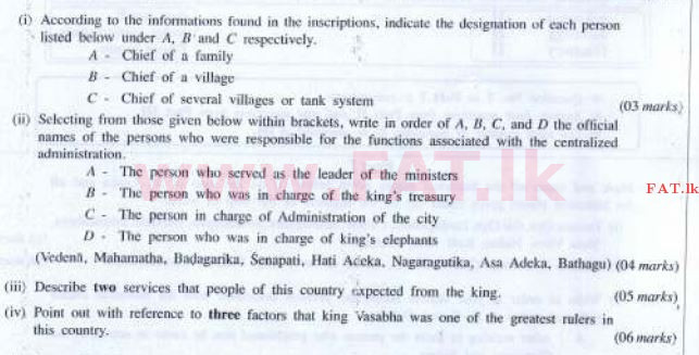 National Syllabus : Ordinary Level (O/L) History - 2016 December - Paper II (English Medium) 3 1