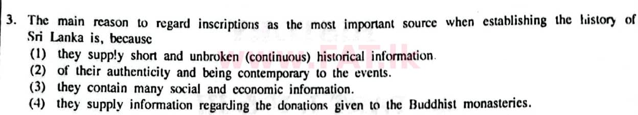 உள்ளூர் பாடத்திட்டம் : சாதாரண நிலை (சா/த) வரலாறு - 2014 டிசம்பர் - தாள்கள் I (English மொழிமூலம்) 3 1
