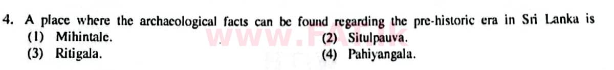 உள்ளூர் பாடத்திட்டம் : சாதாரண நிலை (சா/த) வரலாறு - 2014 டிசம்பர் - தாள்கள் I (English மொழிமூலம்) 4 1