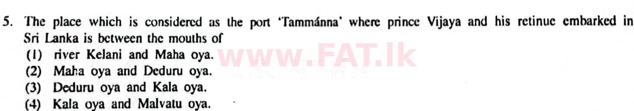 உள்ளூர் பாடத்திட்டம் : சாதாரண நிலை (சா/த) வரலாறு - 2014 டிசம்பர் - தாள்கள் I (English மொழிமூலம்) 5 1