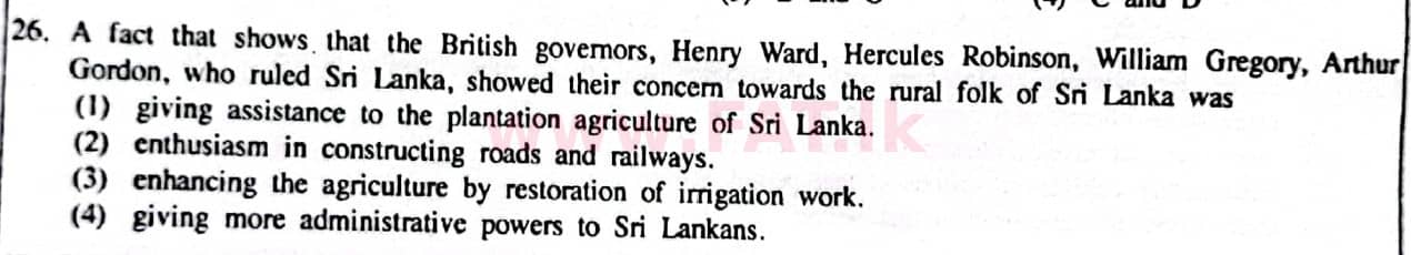 දේශීය විෂය නිර්දේශය : සාමාන්‍ය පෙළ (O/L) ඉතිහාසය - 2014 දෙසැම්බර් - ප්‍රශ්න පත්‍රය I (English මාධ්‍යය) 26 1