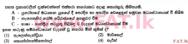 දේශීය විෂය නිර්දේශය : සාමාන්‍ය පෙළ (O/L) ඉතිහාසය - 2014 දෙසැම්බර් - ප්‍රශ්න පත්‍රය I (English මාධ්‍යය) 34 1