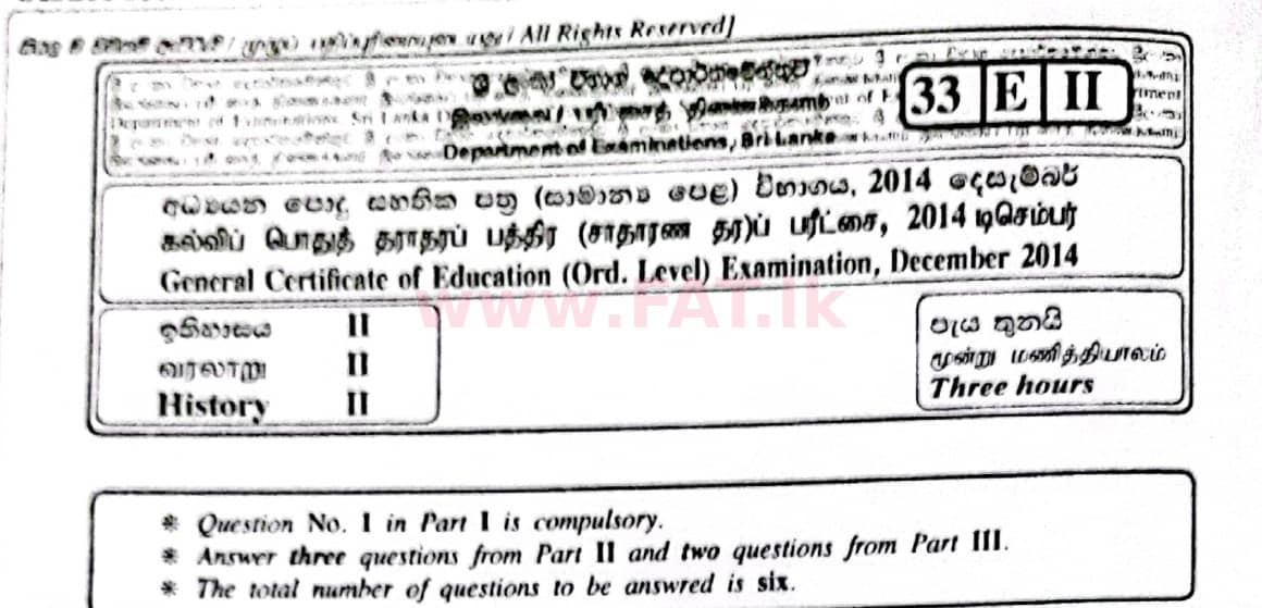 National Syllabus : Ordinary Level (O/L) History - 2014 December - Paper II (English Medium) 0 1