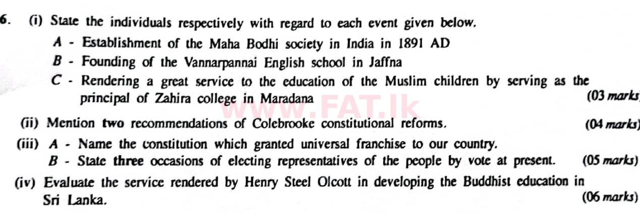 දේශීය විෂය නිර්දේශය : සාමාන්‍ය පෙළ (O/L) ඉතිහාසය - 2014 දෙසැම්බර් - ප්‍රශ්න පත්‍රය II (English මාධ්‍යය) 6 1