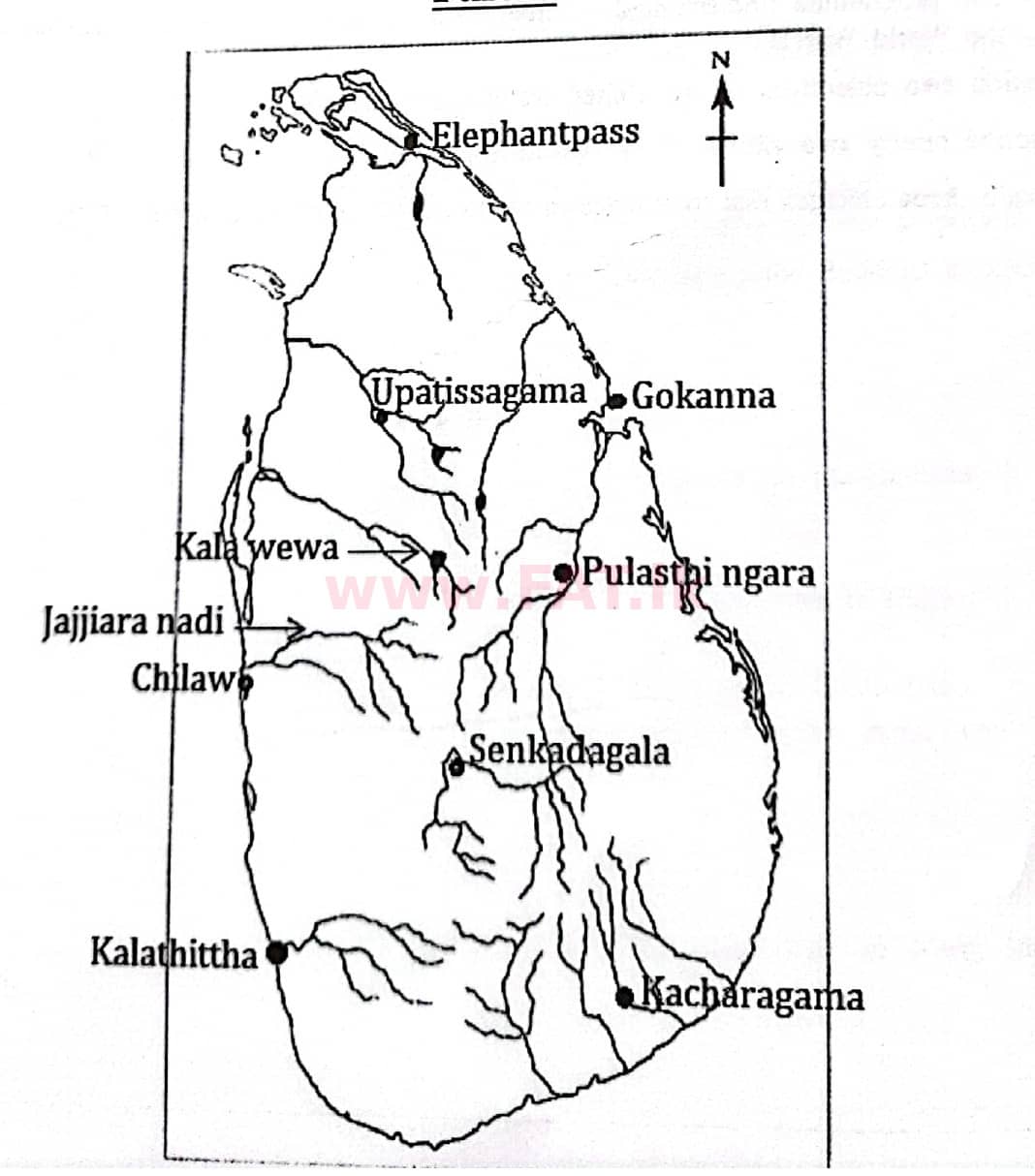 දේශීය විෂය නිර්දේශය : සාමාන්‍ය පෙළ (O/L) ඉතිහාසය - 2014 දෙසැම්බර් - ප්‍රශ්න පත්‍රය II (English මාධ්‍යය) 1 4829