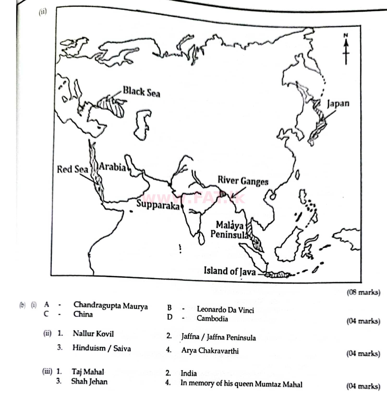 දේශීය විෂය නිර්දේශය : සාමාන්‍ය පෙළ (O/L) ඉතිහාසය - 2014 දෙසැම්බර් - ප්‍රශ්න පත්‍රය II (English මාධ්‍යය) 1 4830
