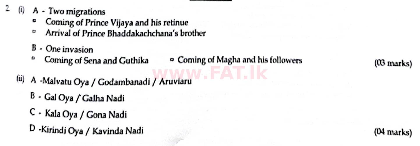 දේශීය විෂය නිර්දේශය : සාමාන්‍ය පෙළ (O/L) ඉතිහාසය - 2014 දෙසැම්බර් - ප්‍රශ්න පත්‍රය II (English මාධ්‍යය) 2 4831