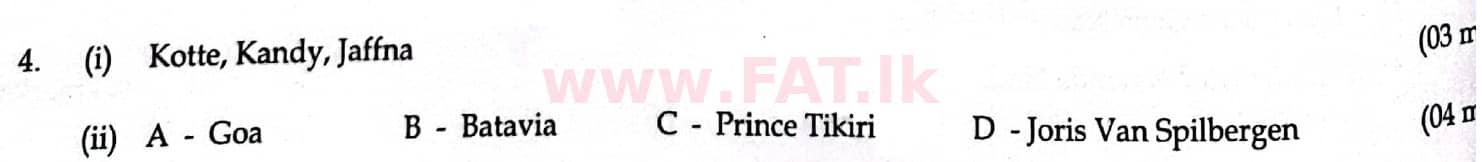 දේශීය විෂය නිර්දේශය : සාමාන්‍ය පෙළ (O/L) ඉතිහාසය - 2014 දෙසැම්බර් - ප්‍රශ්න පත්‍රය II (English මාධ්‍යය) 4 4834