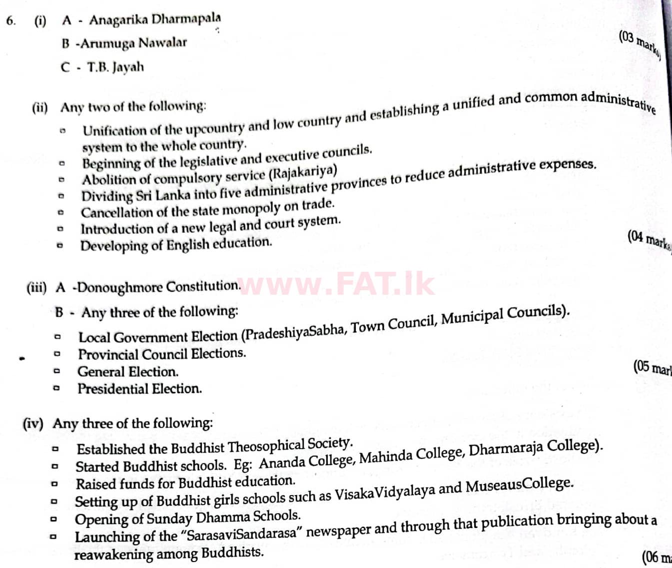 දේශීය විෂය නිර්දේශය : සාමාන්‍ය පෙළ (O/L) ඉතිහාසය - 2014 දෙසැම්බර් - ප්‍රශ්න පත්‍රය II (English මාධ්‍යය) 6 4837