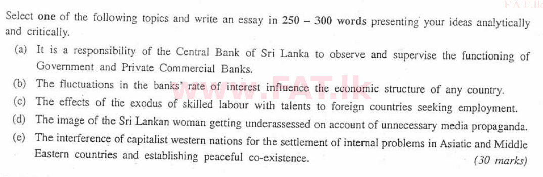 உள்ளூர் பாடத்திட்டம் : இலங்கை மத்திய வங்கி முகாமைத்துவ பயிற்ச்சியாளர்கள் - பகுப்பாய்வு செய்து எழுதுதல் - 2009 . - வினாத்தாள்கள் (English மொழிமூலம்) 1 1