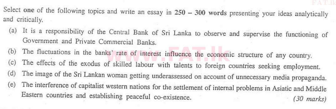 National Syllabus : Central Bank of Sri Lanka Management Trainees - Analytical Writing - 2009 . - Exam Paper (English Medium) 1 1