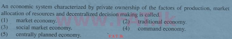 உள்ளூர் பாடத்திட்டம் : உயர்தரம் (உ/த) பொருளியல் - 2011 ஆகஸ்ட் - தாள்கள் I (English மொழிமூலம்) 7 1