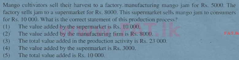 உள்ளூர் பாடத்திட்டம் : உயர்தரம் (உ/த) பொருளியல் - 2011 ஆகஸ்ட் - தாள்கள் I (English மொழிமூலம்) 23 1