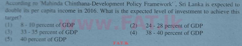 National Syllabus : Advanced Level (A/L) Economics - 2011 August - Paper I (English Medium) 49 1