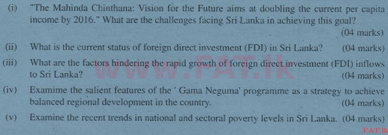உள்ளூர் பாடத்திட்டம் : உயர்தரம் (உ/த) பொருளியல் - 2011 ஆகஸ்ட் - தாள்கள் II (English மொழிமூலம்) 10 1