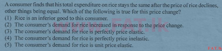 දේශීය විෂය නිර්දේශය : උසස් පෙළ (A/L) ආර්ථික විද්‍යාව - 2012 අගෝස්තු - ප්‍රශ්න පත්‍රය I (English මාධ්‍යය) 9 1
