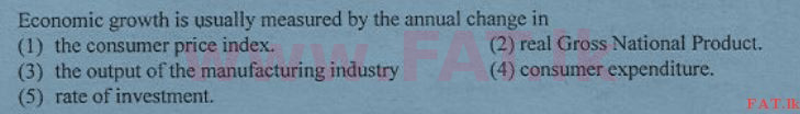 දේශීය විෂය නිර්දේශය : උසස් පෙළ (A/L) ආර්ථික විද්‍යාව - 2012 අගෝස්තු - ප්‍රශ්න පත්‍රය I (English මාධ්‍යය) 46 1