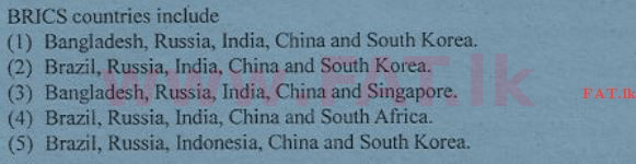 දේශීය විෂය නිර්දේශය : උසස් පෙළ (A/L) ආර්ථික විද්‍යාව - 2012 අගෝස්තු - ප්‍රශ්න පත්‍රය I (English මාධ්‍යය) 49 1