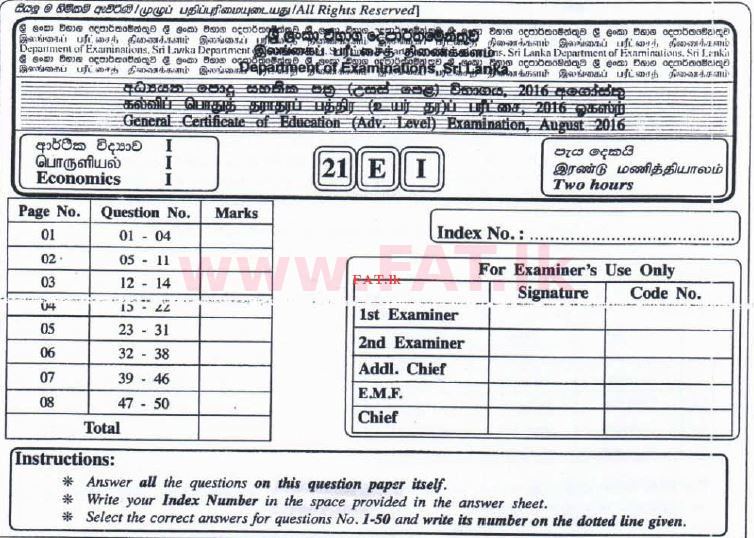 දේශීය විෂය නිර්දේශය : උසස් පෙළ (A/L) ආර්ථික විද්‍යාව - 2016 අගෝස්තු - ප්‍රශ්න පත්‍රය I (English මාධ්‍යය) 0 1