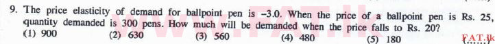 දේශීය විෂය නිර්දේශය : උසස් පෙළ (A/L) ආර්ථික විද්‍යාව - 2016 අගෝස්තු - ප්‍රශ්න පත්‍රය I (English මාධ්‍යය) 9 1