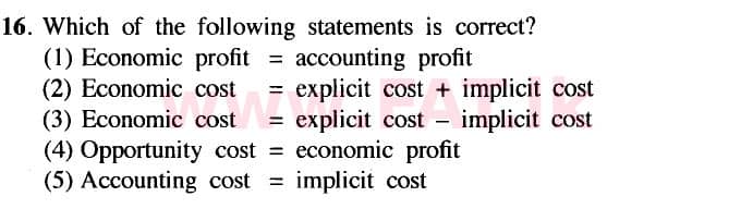 දේශීය විෂය නිර්දේශය : උසස් පෙළ (A/L) ආර්ථික විද්‍යාව - 2020 ඔක්තෝබර් - ප්‍රශ්න පත්‍රය I (නව විෂය නිර්දේශය) (English මාධ්‍යය) 16 1