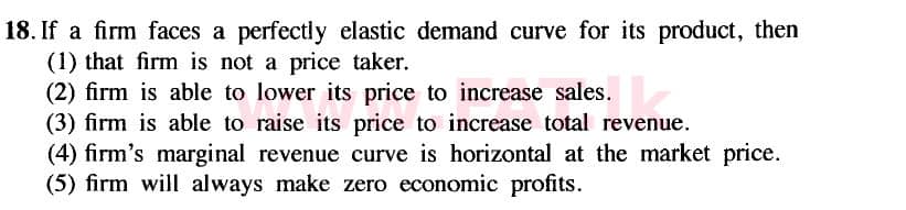 දේශීය විෂය නිර්දේශය : උසස් පෙළ (A/L) ආර්ථික විද්‍යාව - 2020 ඔක්තෝබර් - ප්‍රශ්න පත්‍රය I (නව විෂය නිර්දේශය) (English මාධ්‍යය) 18 1