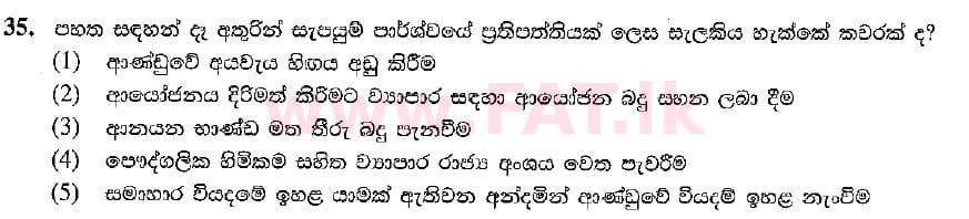 National Syllabus : Advanced Level (A/L) Economics - 2021 February - Paper I (සිංහල Medium) 35 1