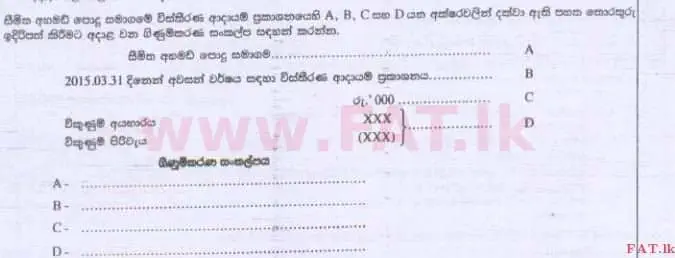 National Syllabus : Advanced Level (A/L) Accounting - 2015 August - Paper I B (සිංහල Medium) 37 2